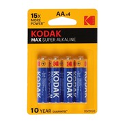 Батарейки "KODAK" alkaline