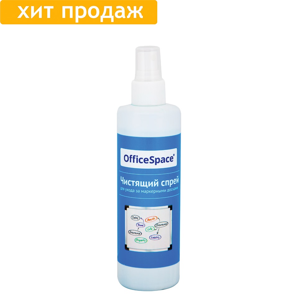 Office Space Cпрей очиститель для магнитно-маркерных досок OfficeSpace фото
