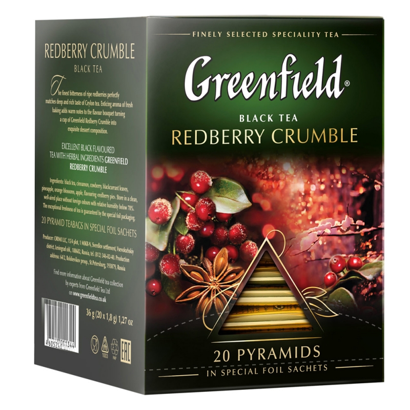 Greenfield Чай Greenfield Redberry Crumble в пирамидках фото