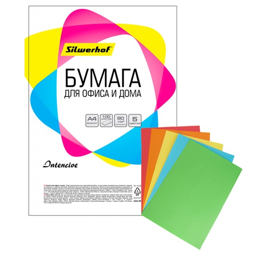 Silwerhof Бумага цветная "Радуга интенсив" (5х20л; 100 л ) фото