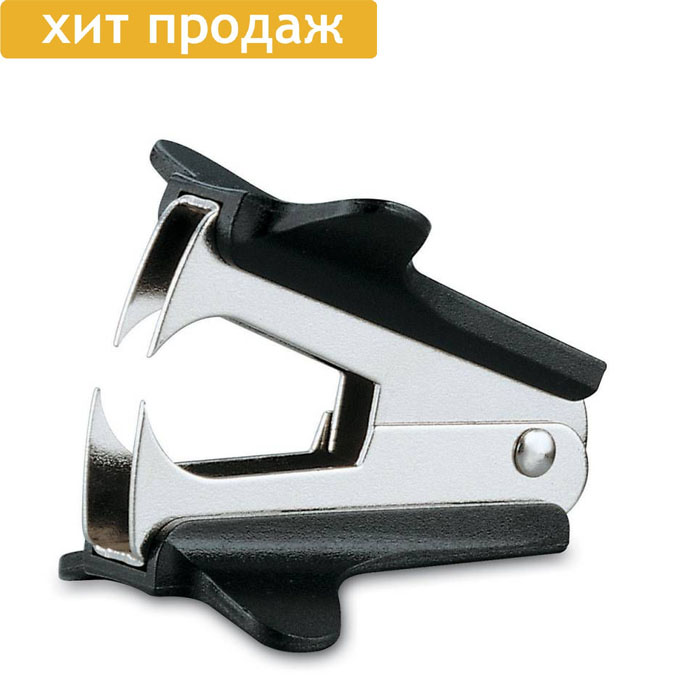 Office Space Скоборасшиватель фото