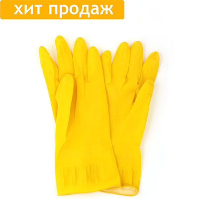 OfficeClean Перчатки латексные OfficeClean фото