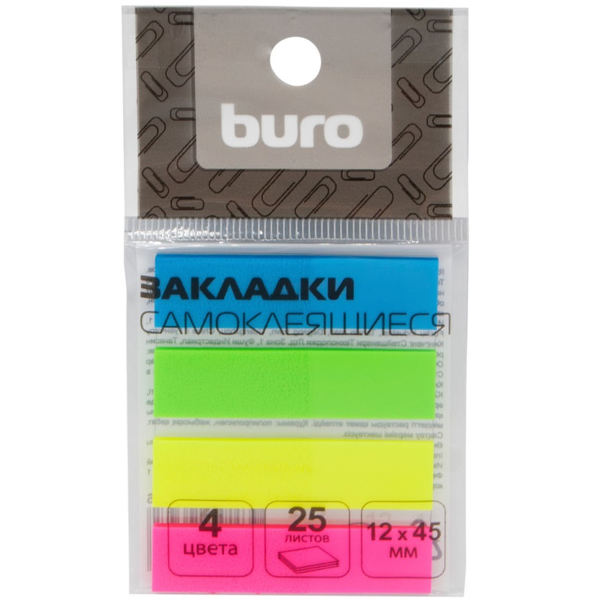 Buro Пластиковые закладки с липким краем (100 л 4цв) фото