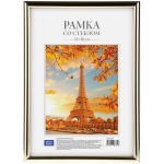 Office Space Фоторамка пластиковая 21х30 "Office Space" фото