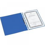 Папка на 2-х кольцах, пластиковая