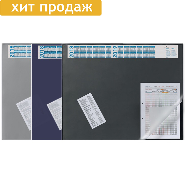 Durable Бювар настольный с цветной подложкой фото