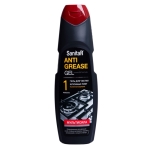 Средство чистящее универсальное SanitaR Антижир Мультисила гель фото