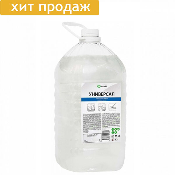 Grass Средство моющее универсальное "Универсал" фото