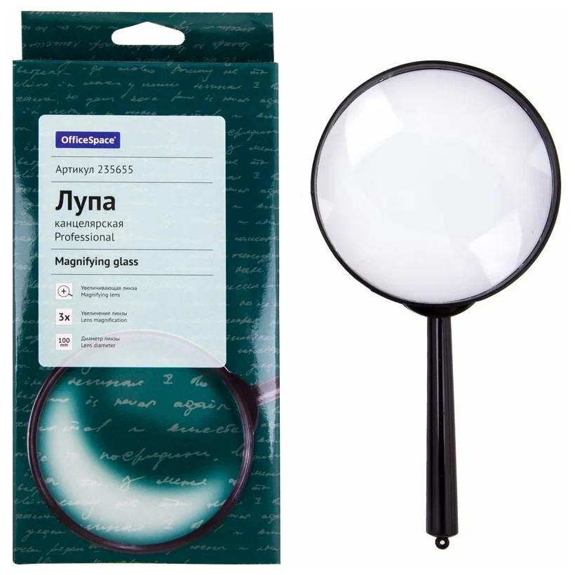 Office Space Лупа офисная 3-х кратное увеличение 100мм фото