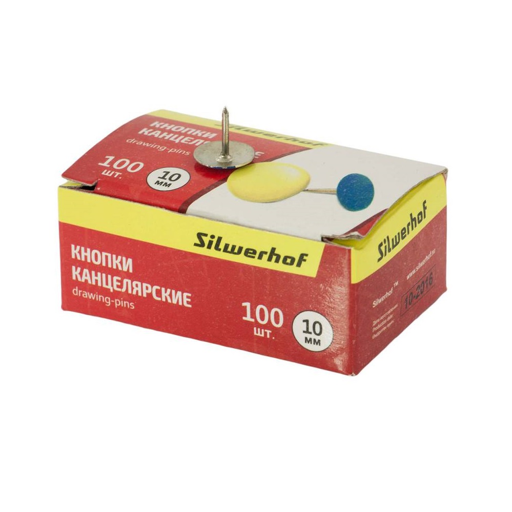 Silwerhof Кнопки силовые цветные 10 мм фото