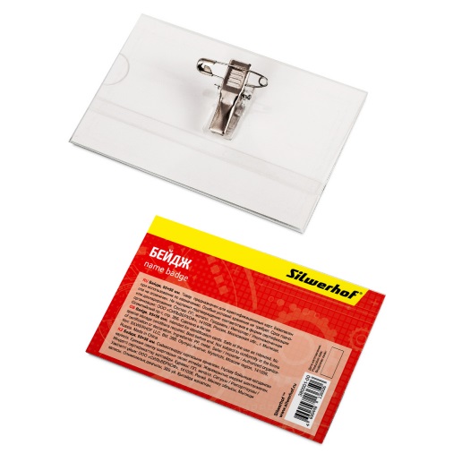 Silwerhof Бейдж с клипом 90х56мм фото