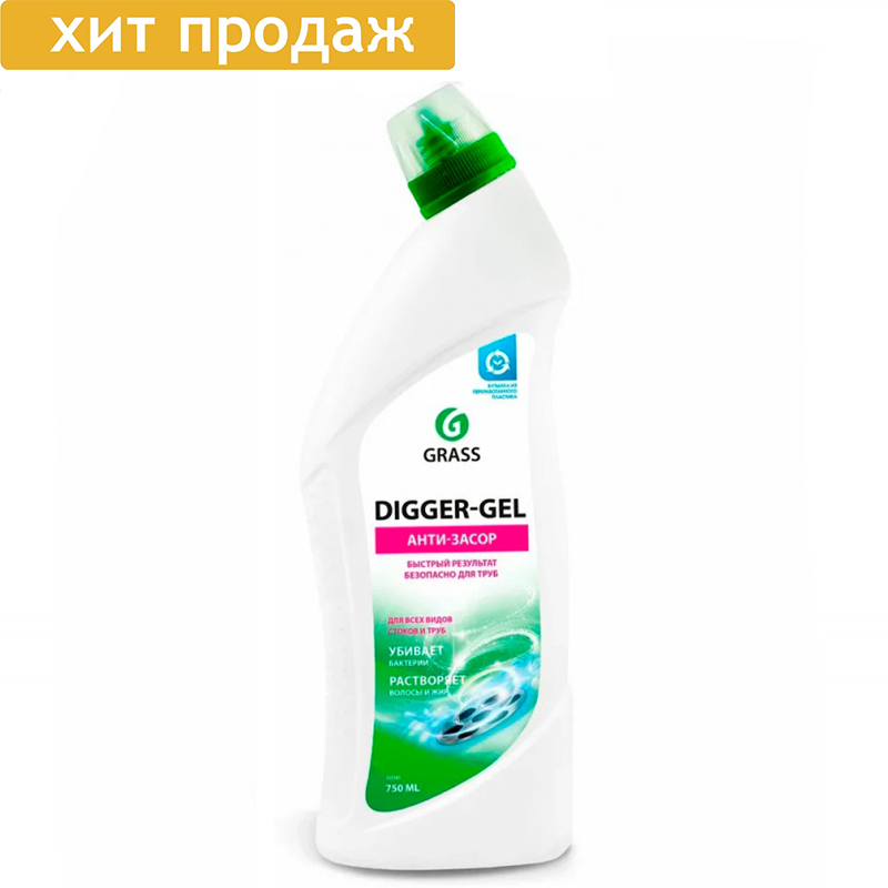 Grass Средство для прочистки труб "Digger-Gel" фото