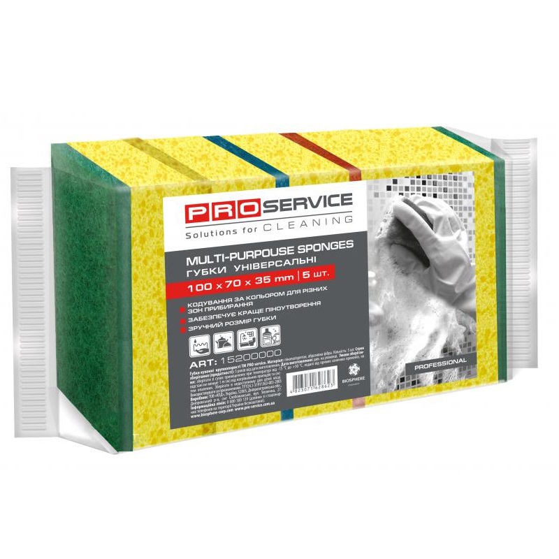 Губка для мытья посуды (5 шт) PROservice фото