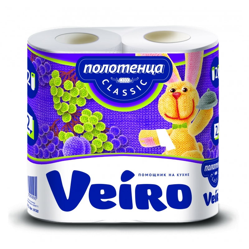 Veiro Полотенца рулонные двухслойные Veiro Classic (2 рулона) фото