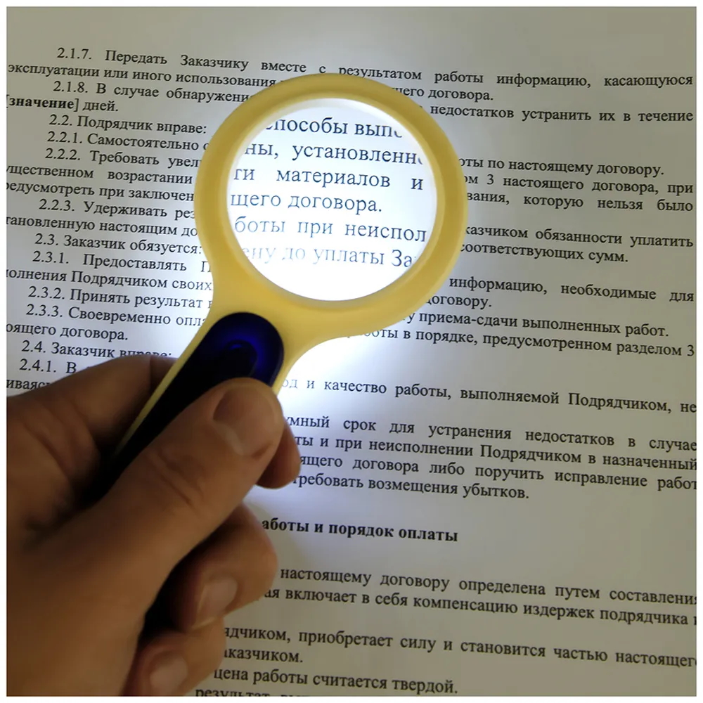 Office Space Лупа офисная 5-и кратное увеличение 50 мм с подсветкой фото