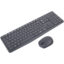Logitech Набор мышь и клавиатура MK235 фото