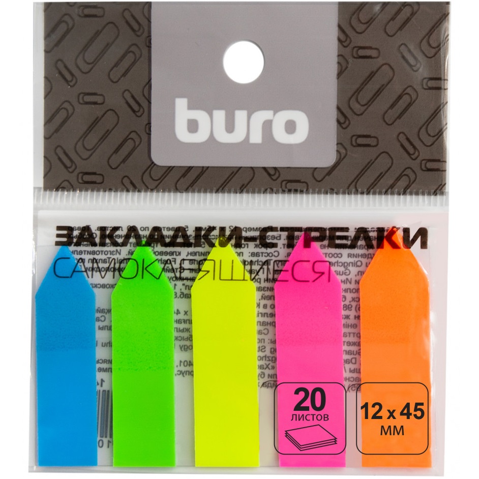 Buro Пластиковые закладки-стрелки с липким краем (100 л 5цв) фото