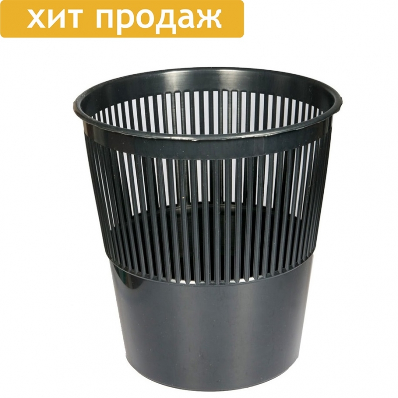 Стамм Корзина для бумаг (урна) фото