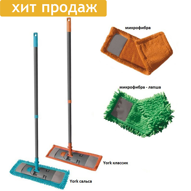 York Швабра флеттер "York" с насадкой фото