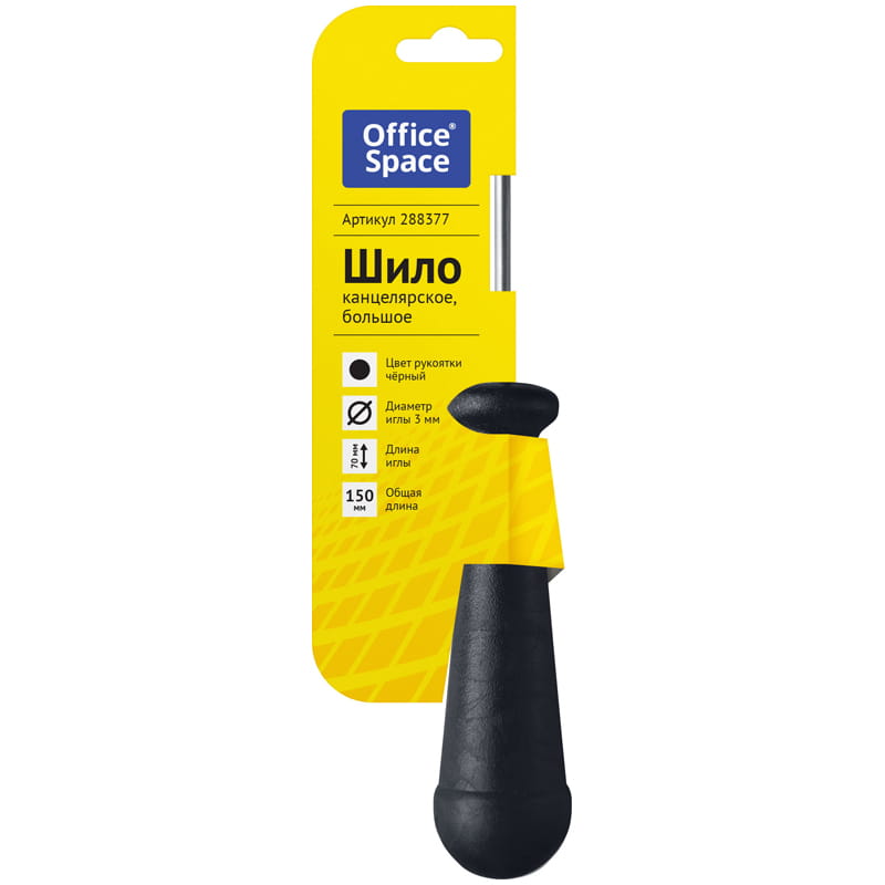 Office Space Шило канцелярское большое фото