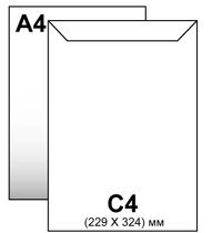 Конверт С4 (А4) самоклеющийся 229х324мм фото