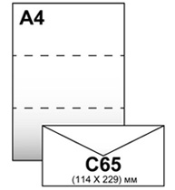 Конверт С65 самоклеющийся 112х223мм фото