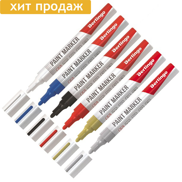Berlingo Маркер на основе краски Berlingo "Uniline PA400" фото