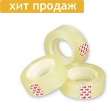 Скотч канцелярский 19 мм х 33м Klebebander фото