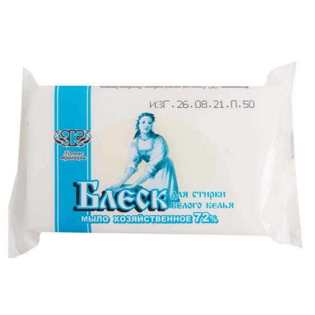 Мыло хозяйственное белое "Блеск" фото