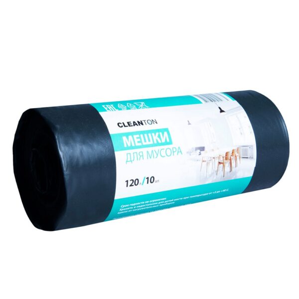 Мешки для мусора Cleanton 120л 10шт