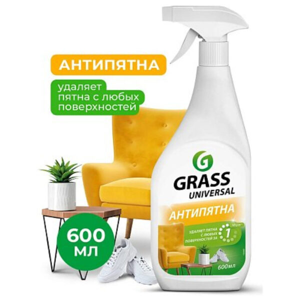 Средство пенное для всех поверхностей "Universal Cleaner", 600мл