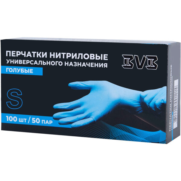 Перчатки нитриловые неопудренные одноразовые, S, 100 шт, голубой
