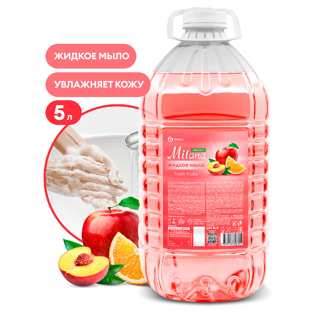 9899062571269986 Мыло жидкое "Milana эконом fresh fruits", 5 л — изображение 1