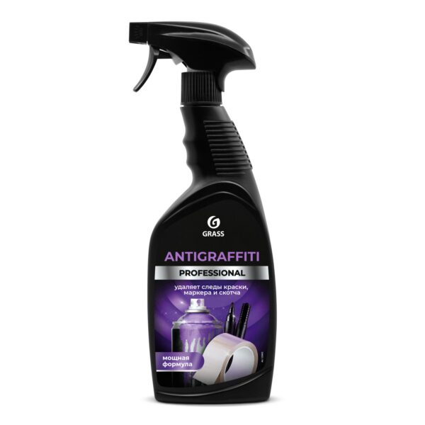 Средство для удаления пятен Grass "Antigraffiti" Professional, 600мл